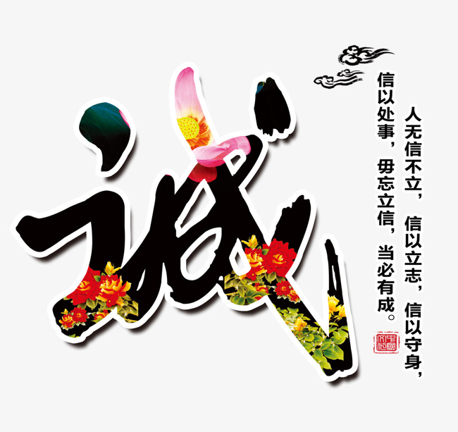锡林郭勒要账公司