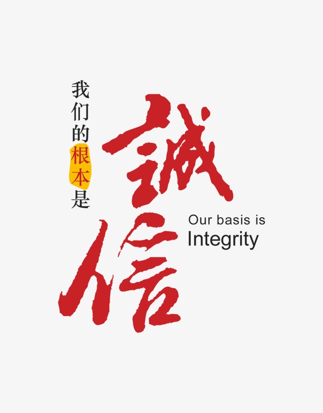 锡林郭勒收账公司