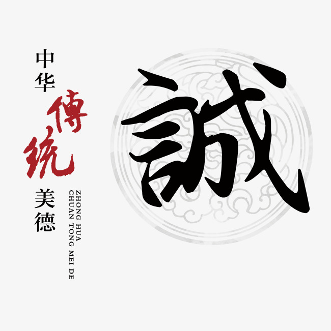 锡林郭勒讨账公司